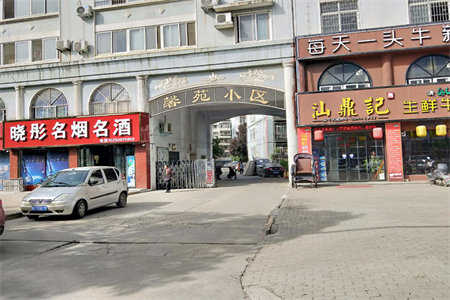 诺贝尔城10楼复式平110+53平带车位储藏室88万可按揭